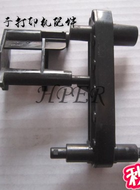 适用于利盟MX410 MX310DN MX311 MX510 MX511DE 搓纸支架 进纸架