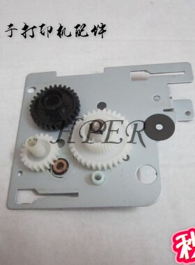 特价 三星 3825 4025 3375 3875 4075 M3325ND 进纸齿轮组