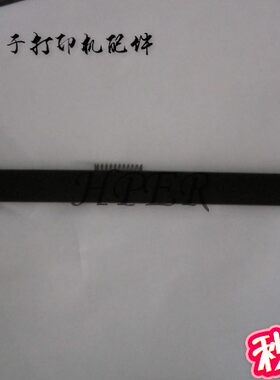 利盟MS310DN MS410DN MS312DN  MX410DE MX410DN转印辊 海绵棍