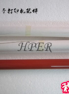 特价绝对原装施乐PE220 三星4321 2241 SCX4521F 4521下棍 压力辊