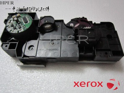 特价原装施乐 C2100 C2200 C3210 C3300DX C3210DX 驱动 齿轮组