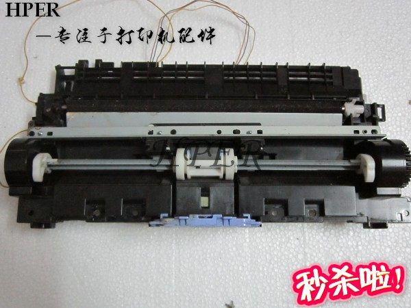 特价 原装HP P 1102 1106 1108 进纸器 进纸组件 搓纸组件 搓纸轮