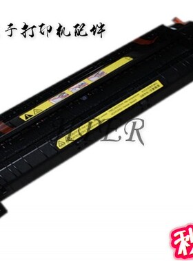 特价 原装HP 5225 5525 HP5225DN HP5525DN 加热组件 定影组件