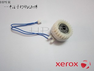 C1110 C2120 C1190 继电器 电机 施乐CP305D 进纸离合器 CM305DF