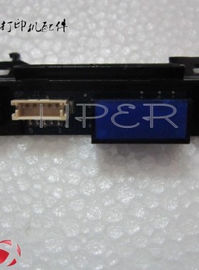 利盟MS310DN 410DN 312DN 315DN MX410DE 410DN 传感器