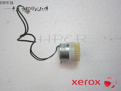 施乐WorkCentre 3220 3210  进纸离合器 继电器 有机器所有件