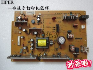 C35 美能达 4750DN 4750 供电板 特价 电源板 柯美