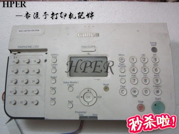 特价 原装佳能 FAX-L150 L170 150 170 控制面板 操作面板 显示屏
