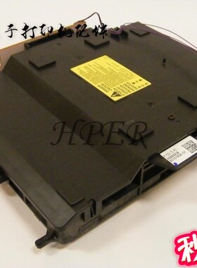 特价HP PRO300 HP351 HP375DN HP451NW HP475 激光器 激光头