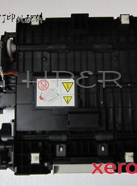 特价施乐 C2100 C2200 C3210 C3300DX C3210DX 双面打印器 双面器