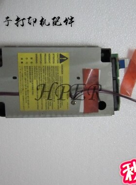 适用于佳能MF 5750 5770 5650 5630 激光器 激光头