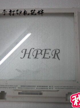 特价施乐M105B M205B M158B M158AB M158F M215B 玻璃 平台