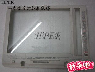 M158B M158AB M158F 特价 玻璃 M205B M215B 平台 施乐M105B