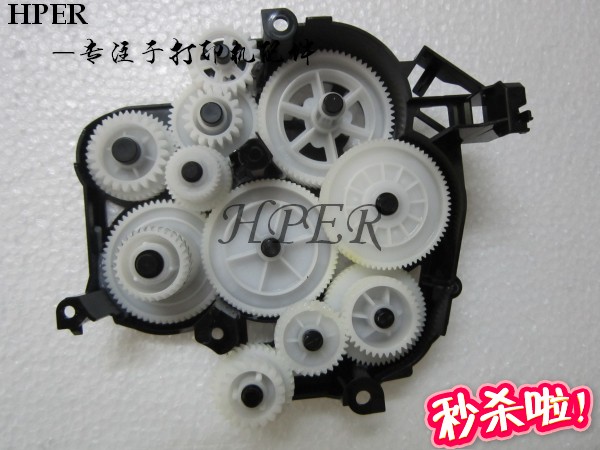 原装 施乐M105B M205B M158B M158AB M215B M218B 齿轮组