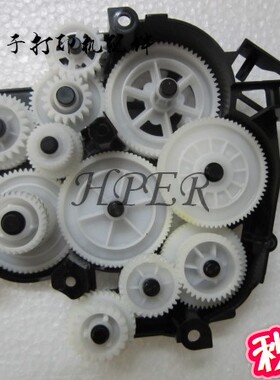 原装施乐 M105F M205F M158F M215FW M218FW 齿轮组