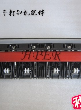 特价原装兄弟3140 3150 3170 9330 9020 9140 9340定影 加热 组件