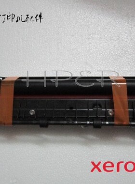 原装 施乐CM115W 118W CP115W 116W 118W 119W 加热组件 定影组件