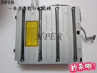 C35 美能达 4750DN 4750 激光头 特价 激光器 柯美