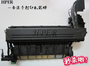 C35 4750DN 4750 特价 出纸器 美能达 出纸组件 排纸组件 柯美