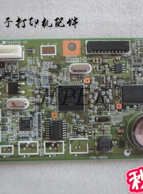 特价 佳能 LBP-151DW 151 接口板 打印板 主板