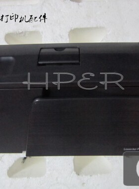 HP PRO400  M401D M401N M401DN M401DNE 前门 前盖 手送进纸器