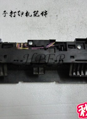 特价原装 佳能 LBP-7200CDN  7200CD 出纸组件 排纸组件 出纸器