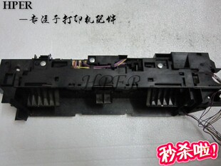 特价原装 佳能 LBP-7200CDN 7200CD 出纸组件 排纸组件 出纸器