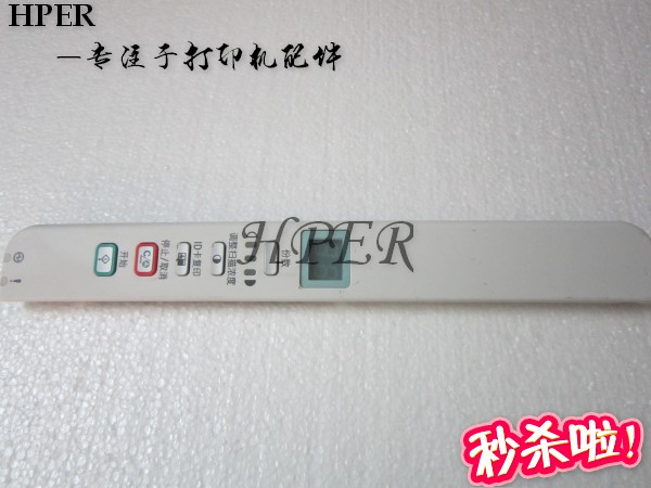 理光 SP100 SP100SU SP100SF 控制面板 操作面板 显示屏