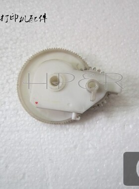 特价 原装HP 2015DN 2015D 2014 2015 摆轮 定影驱动齿轮