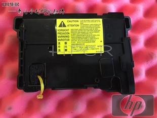 激光器 镭射头 402 M403 M426 M402 403 激光头 特价 M427 原装