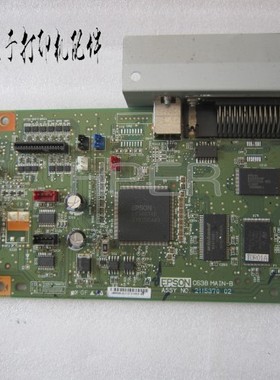 适用于爱普生 EPSON LQ-50K LQ-55K 主板 接口板 有机器所有配件