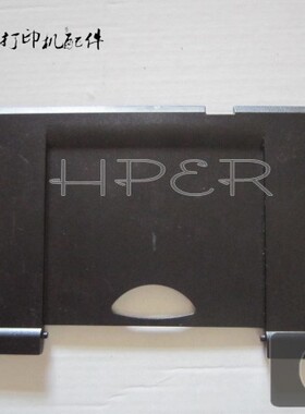 HP PRO400 M401D M401N M401DN M401DNE M425 手送托纸板 进纸板