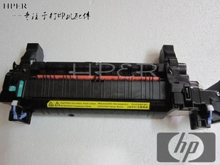 M552 M577 定影组件 原装 加热器 加热组件 热凝器 特价 M553