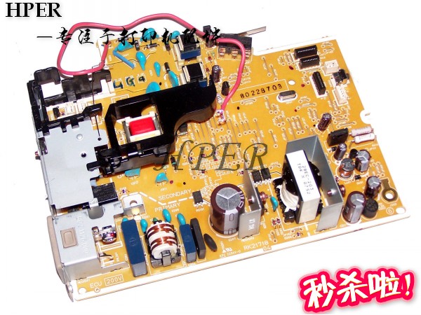 特价 原装 HP P 1005 1006 1007 1008 电源板 供电板