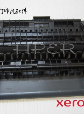 特价 施乐 P255d p255dw M255Z M255DF 后盖 转印棍 后盖板