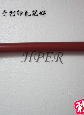 原装施乐 M105F M205F M158F M215FW M218FW 上棍 加热膜 定影膜