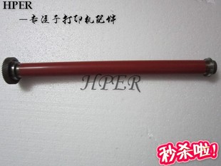 M158AB M158B M158F M215B 上棍 适用于施乐M105B 定影膜 M205B