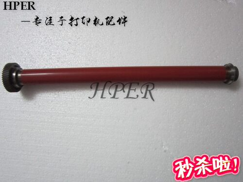 适用于施乐M105B M205B M158B M158AB M158F M215B 定影膜  上棍