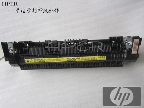HP125126127128加热定影组件