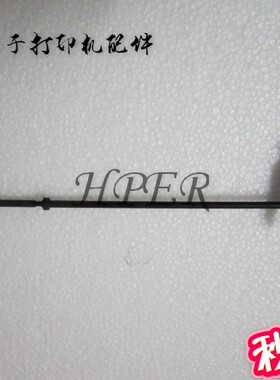 特价 佳能MF 5750 5770 5650 5630 进纸传感器 纸张感应器