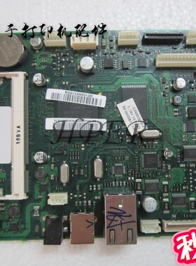 特价 三星3710ND 3310 4833 3750 5637 主板 接口板 打印板
