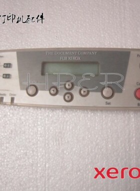 适用于原装施乐 1618 C1618 控制面板 显示屏