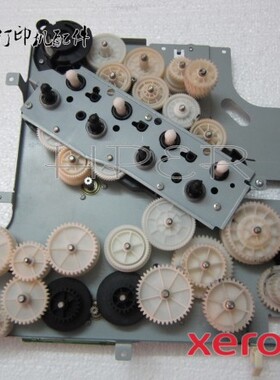 施乐 CP405D CM405DF 主齿轮组 硒鼓驱动齿轮组