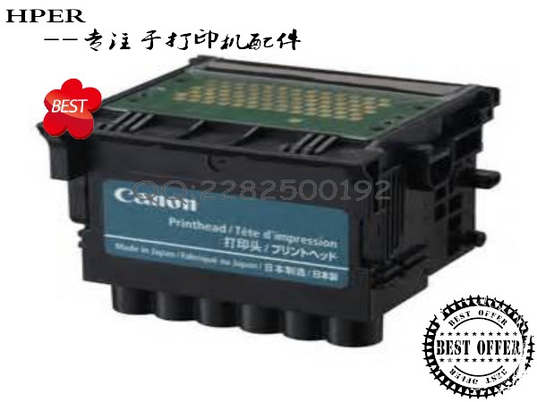 适用于CANON IPF500/600/700/710/510/610 打印头 喷头 PF-03