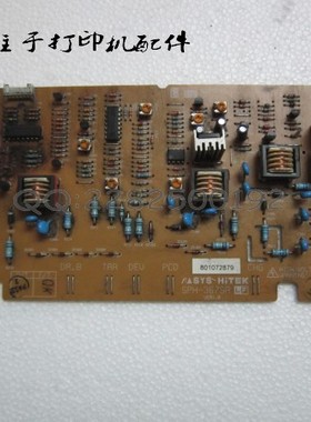 利盟X642 X644 X646 T640 T642 T644 高压板 电源板
