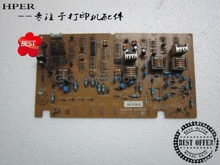 T640 X646 T642 T644 电源板 利盟X642 高压板 X644