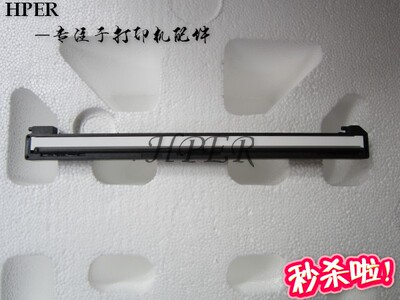 特价施乐M105B M205B M158B M158AB M218B M215B 扫描头 扫描灯