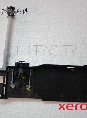 特价 原装施乐 CP405D CM405DF 405 搅粉组件 下粉组件