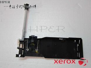 CP405D 施乐 原装 下粉组件 405 搅粉组件 CM405DF 特价