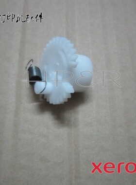 特价施乐M105B M205B M158B M158AB M158F M215B 离合器 齿轮